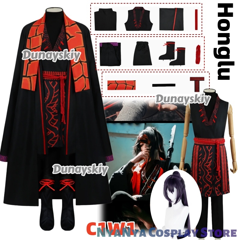 Party Games Company - Game Cosplay Costume Limbus Company Monarch