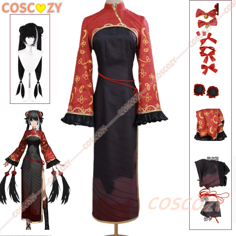 Party Games Company - Limbus Company‌ Jia Xichun Cosplay Costume
