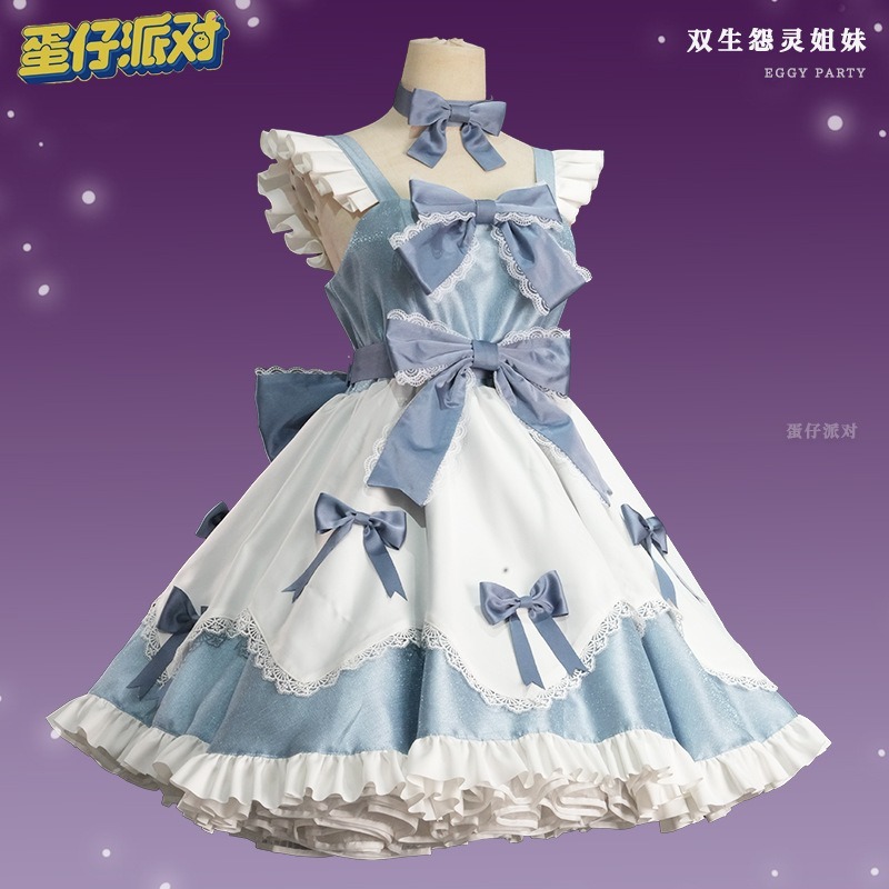 2026 new Egg Party Costume Twi - Party Games Mobile ulasan dan harga