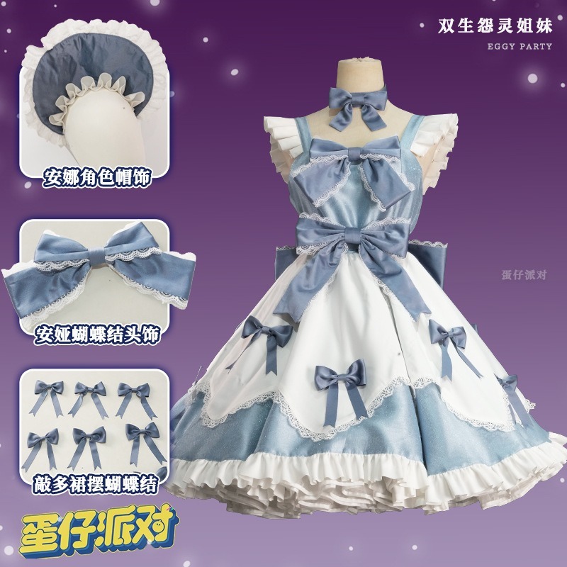 2026 new Egg Party Costume Twi - Party Games Mobile ulasan dan harga