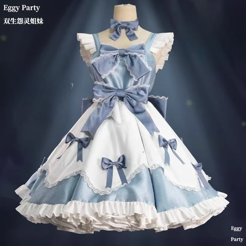2026 new Egg Party Costume Twi - Party Games Mobile ulasan dan harga