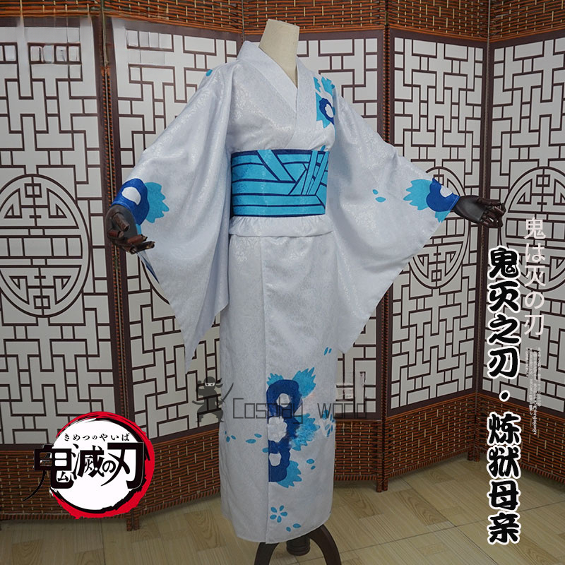 Demon Slayer Women Cosplay Cos - Party Games Carnival ulasan dan harga