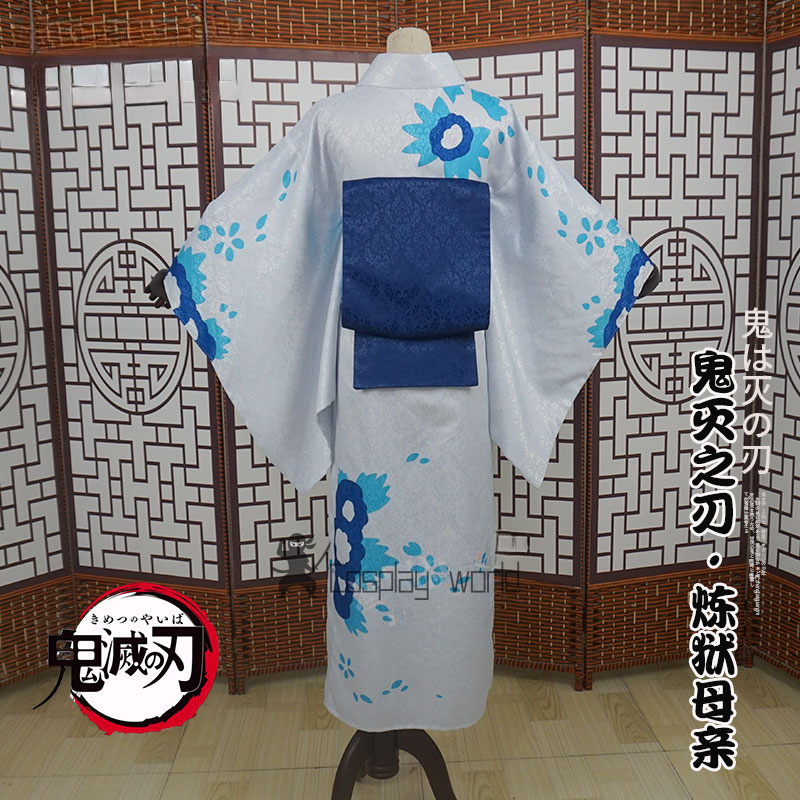Demon Slayer Women Cosplay Cos - Party Games Carnival ulasan dan harga