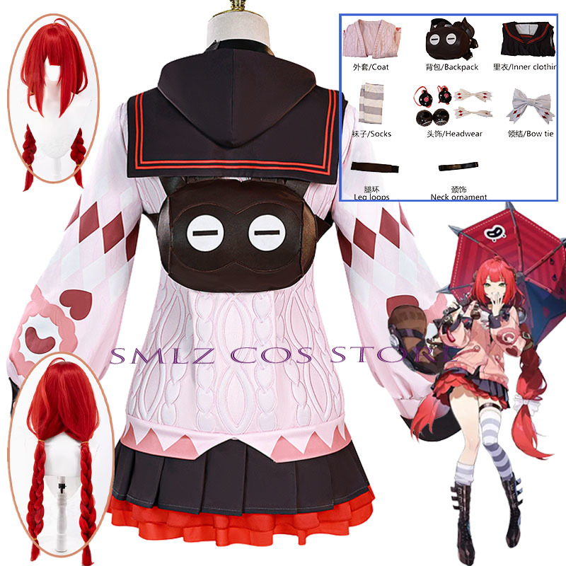 Smlz Ukinami Yuzuha Cosplay Ga - Party Games Carnival ulasan dan harga