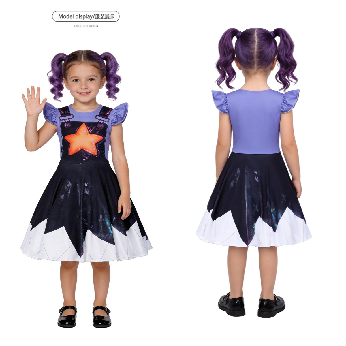 Lily Lovebraids Game Suit Unif - Party Games Carnival ulasan dan harga