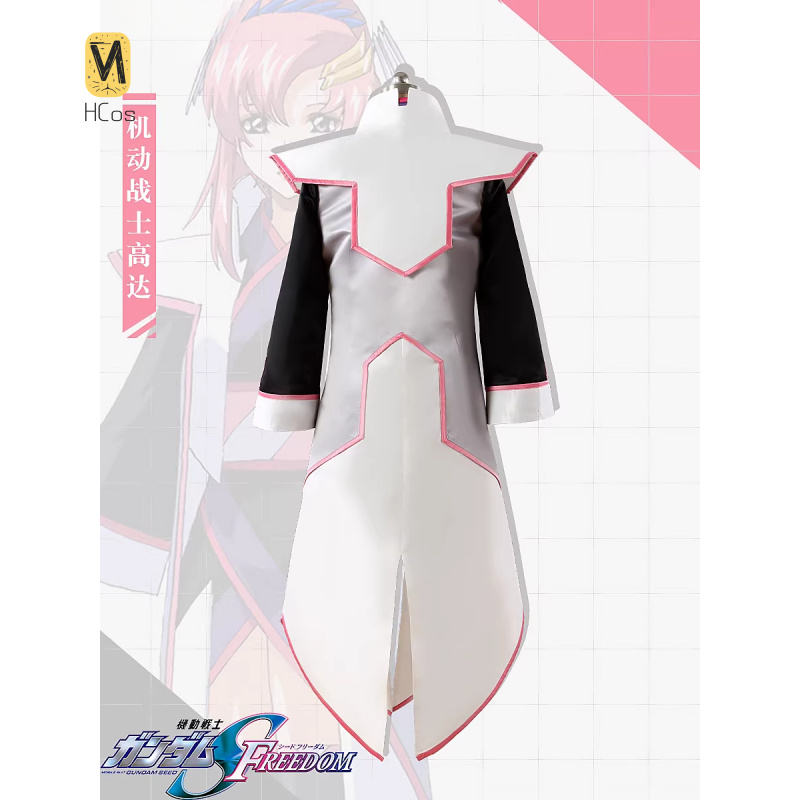 HCos Mobile Suit Lacus Clyne C - Party Games Mobile ulasan dan harga