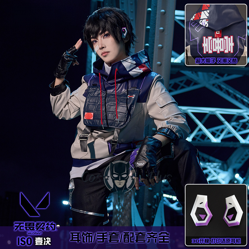 ISO Cosplay Valorant Costume H - Party Games Carnival ulasan dan harga