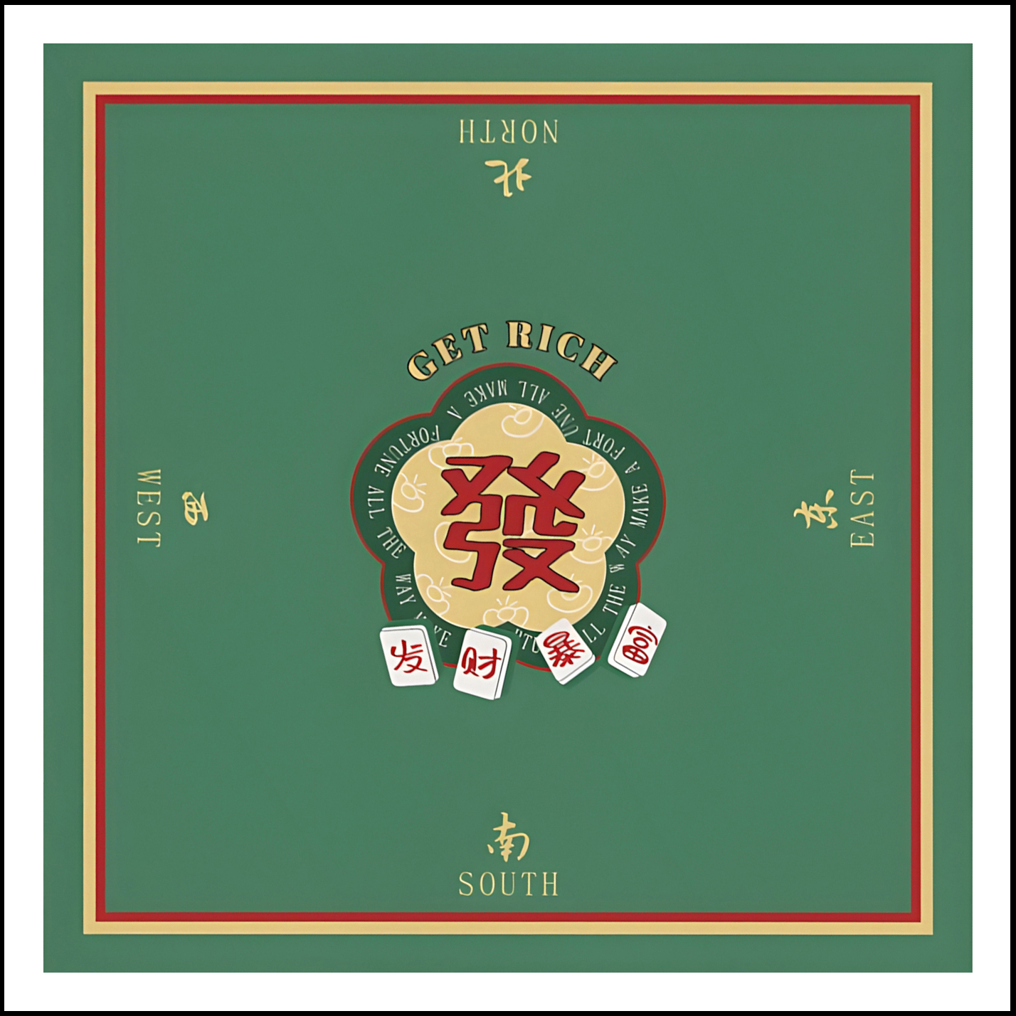 70/80/90cm mahjong game rubber - Party Games Entertainer ulasan dan harga