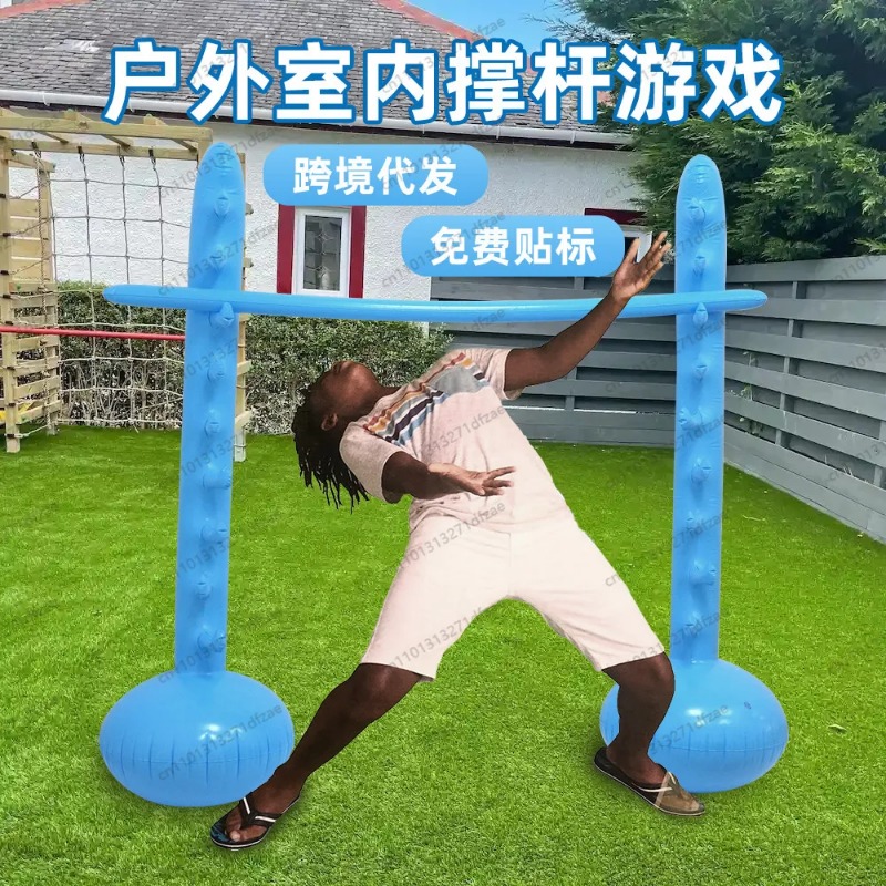 Portable Inflatable Limbo Set  - Limbo Game Set ulasan dan harga