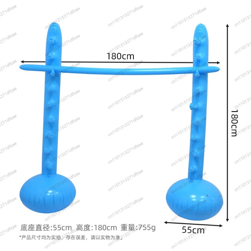 Portable Inflatable Limbo Set  - Limbo Game Set ulasan dan harga