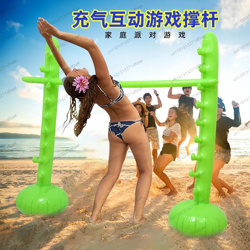 Portable Inflatable Limbo Set  - Limbo Game Set ulasan dan harga
