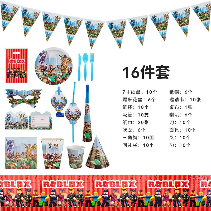 Roblox Virtual Game Party Supp - Party Games In Roblox ulasan dan harga