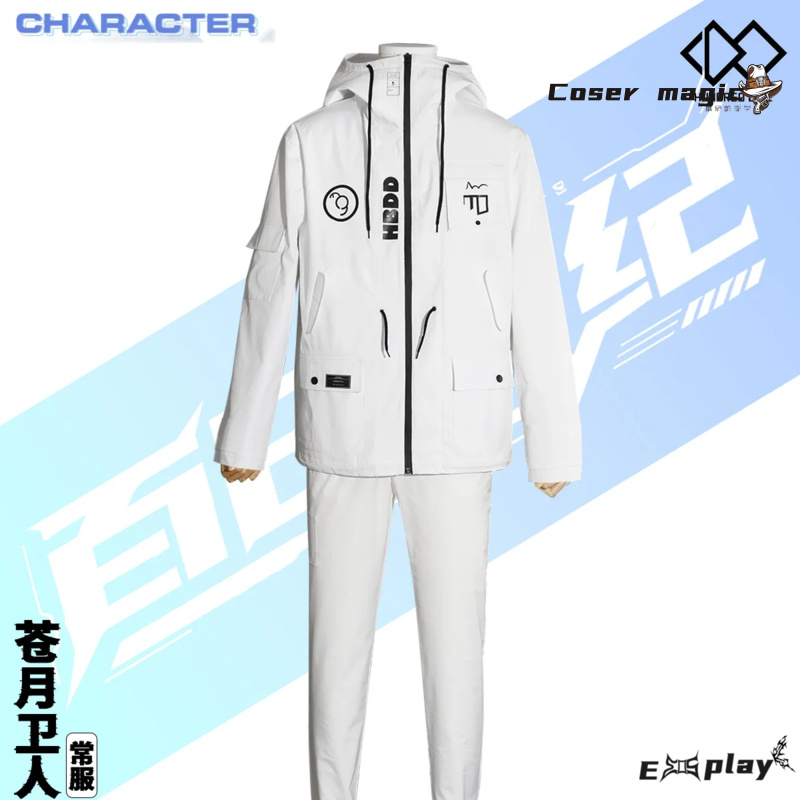 Game HUNDRED LINE Aotsuki Eito - Party Games Carnival ulasan dan harga