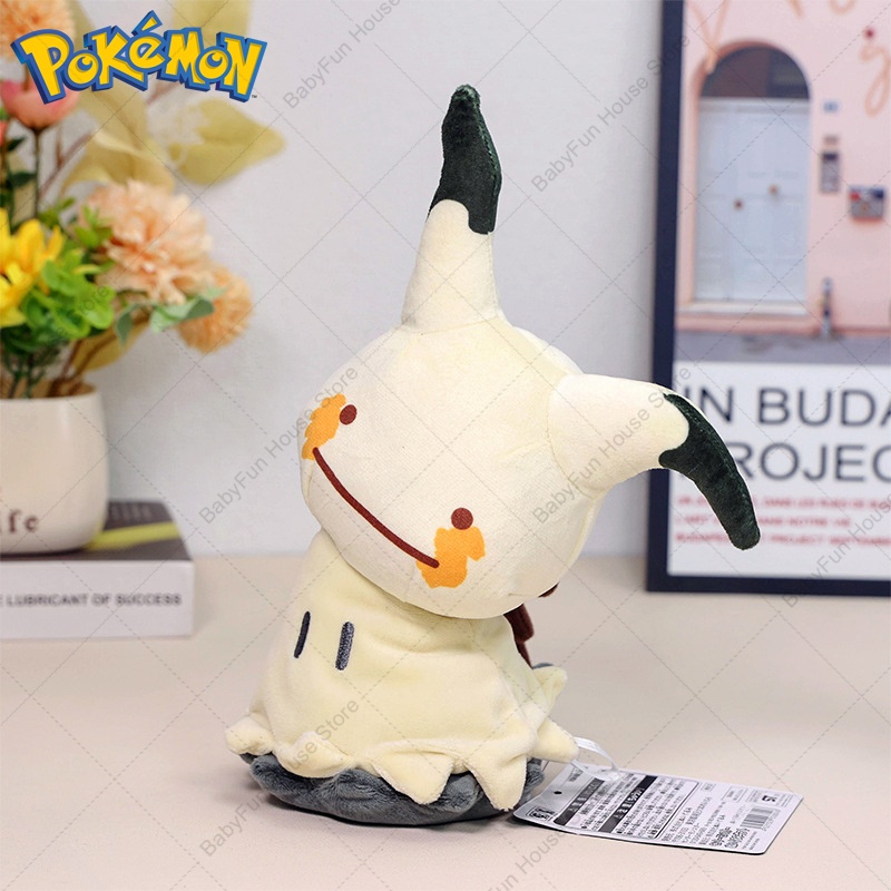 Pokemon Q Version Mimikyu Geng - Party Games Birthday ulasan dan harga