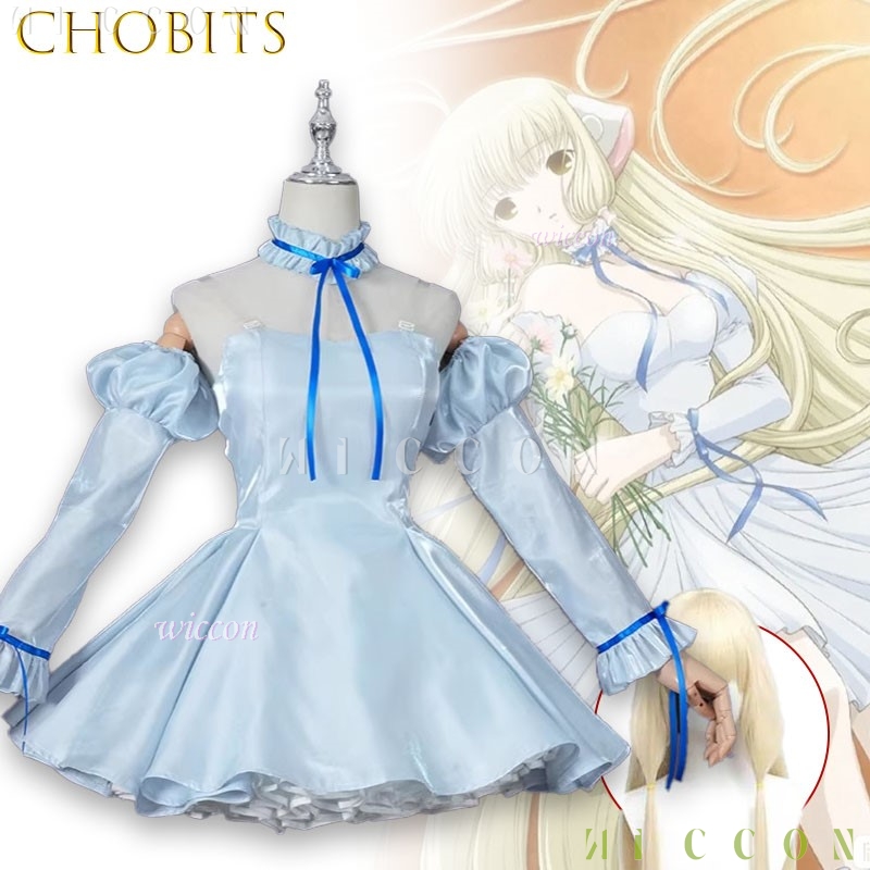 Chobits Chi Blue Ribbon Classi - Party Games Classic ulasan dan harga