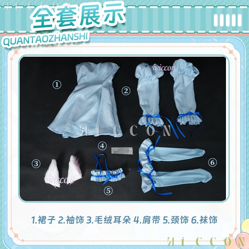 Chobits Chi Blue Ribbon Classi - Party Games Classic ulasan dan harga