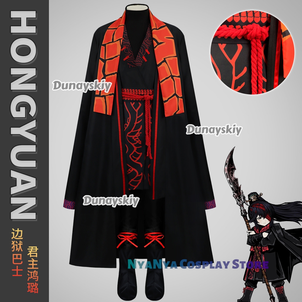 Game Cosplay Costume Limbus Co - Party Games Company ulasan dan harga