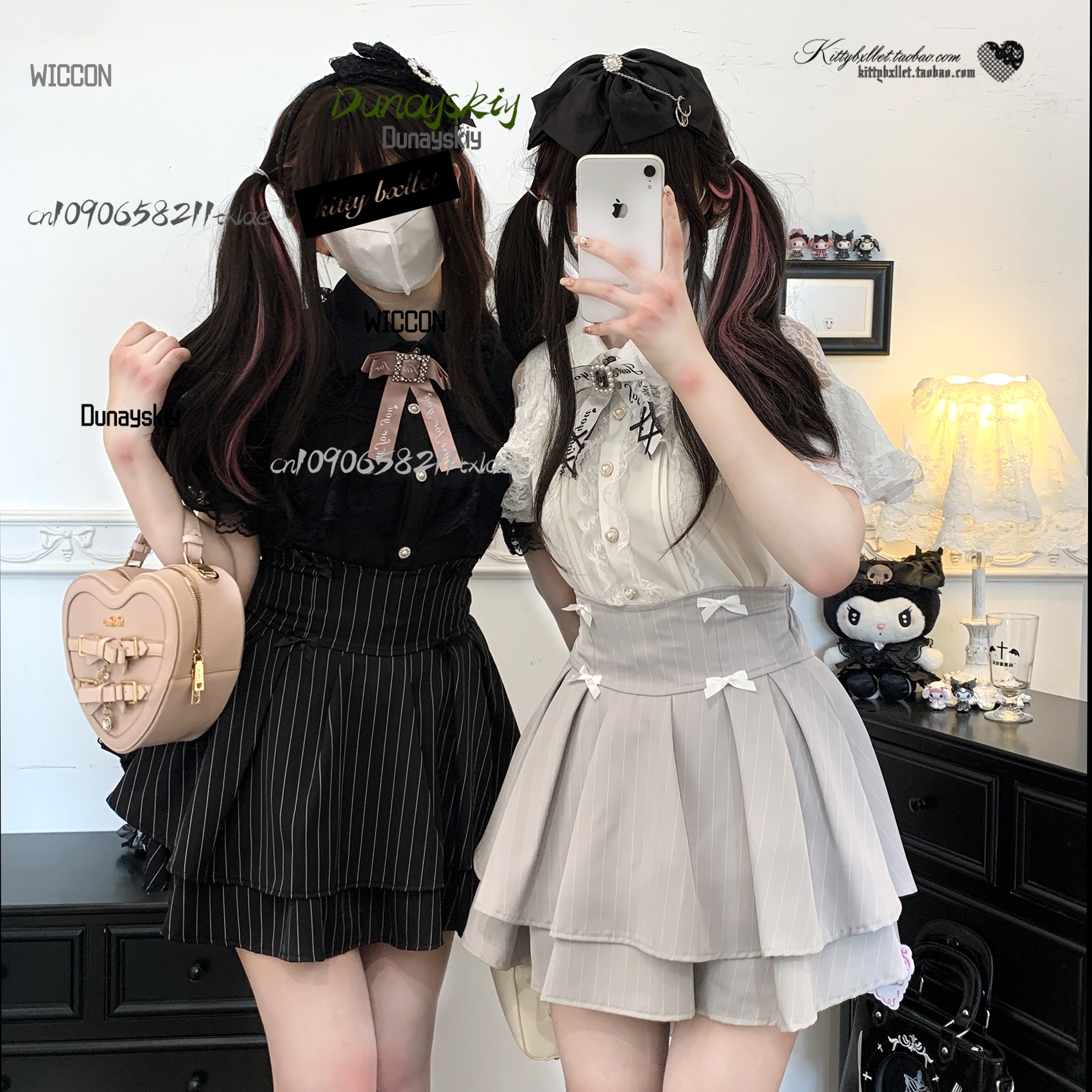 Jirai Kei cool production lace - Party Games Summer ulasan dan harga