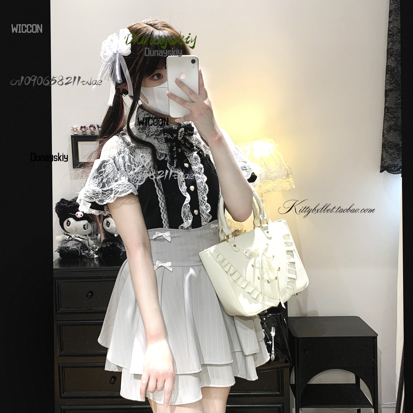 Jirai Kei cool production lace - Party Games Summer ulasan dan harga