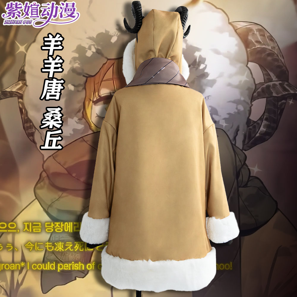 Game Limbus Company Yi Sang &  - Party Games Company ulasan dan harga