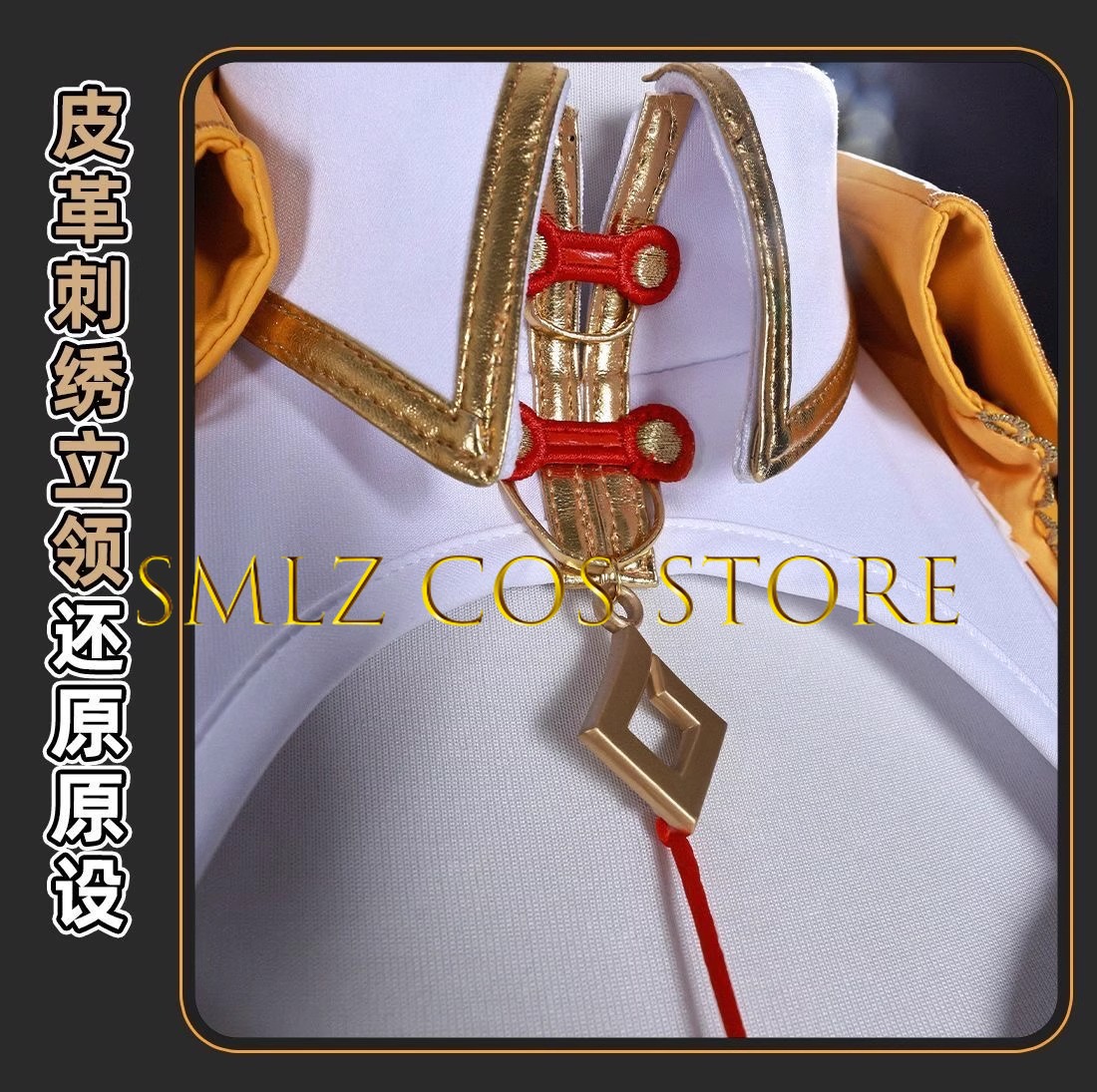 Yixuan Cosplay Game Zenless Zo - Party Games Groups ulasan dan harga