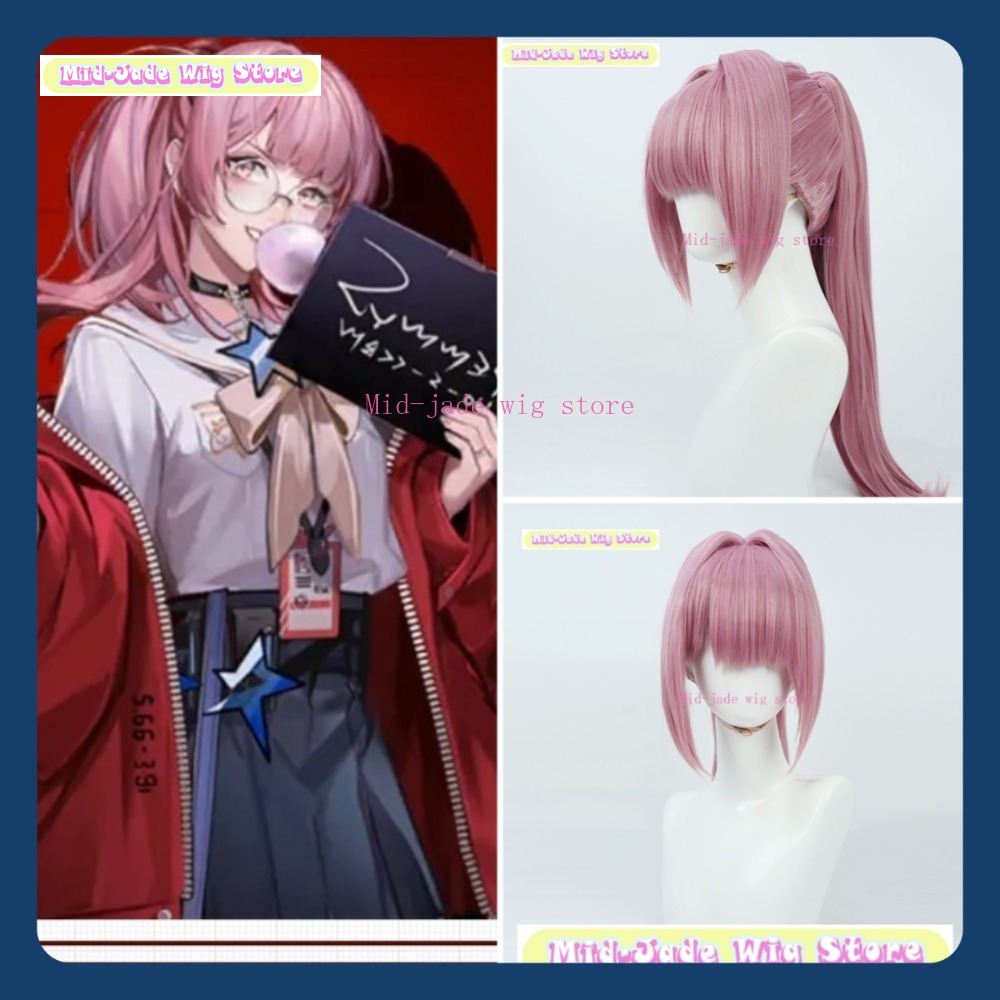 Mid-jade Wig Store Path To Now - Party Games Summer ulasan dan harga