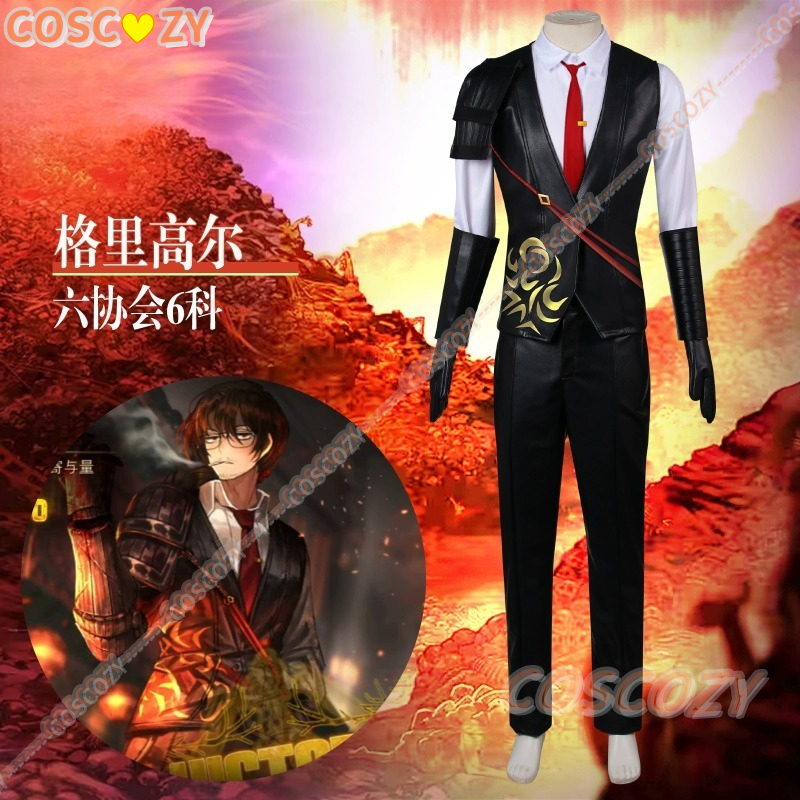 Limbus Company Gregor Sinner # - Party Games Company ulasan dan harga