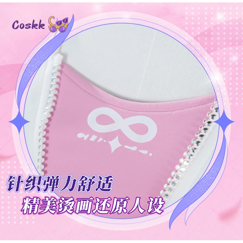 Newly Cyrene Cosplay Costume H - Party Games Carnival ulasan dan harga