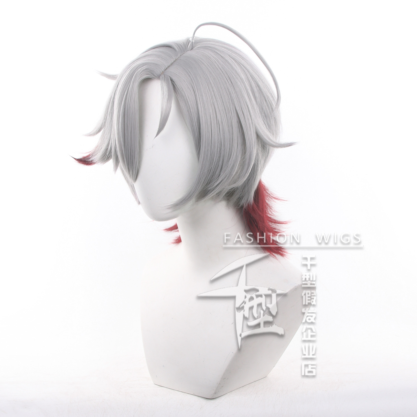 In Stock Illuga Cosplay Wig Ga - Party Games Carnival ulasan dan harga