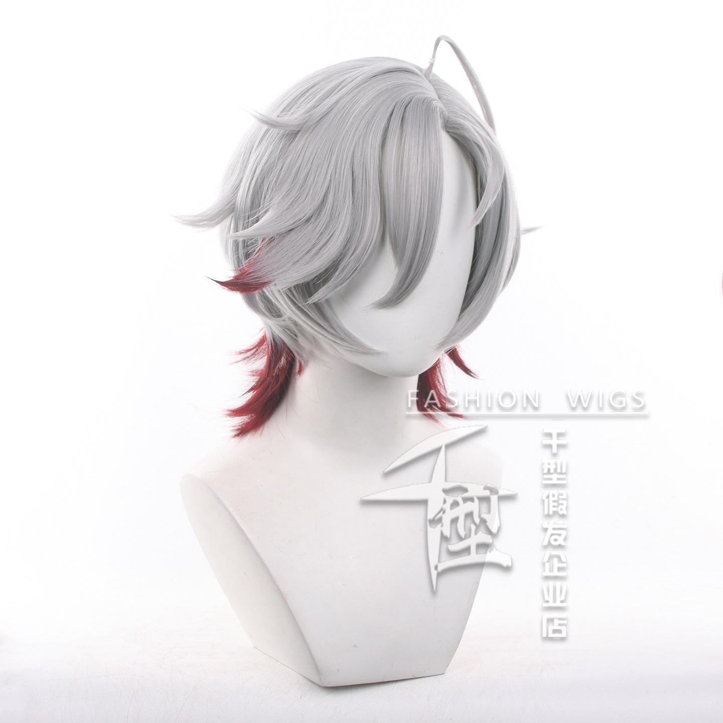 In Stock Illuga Cosplay Wig Ga - Party Games Carnival ulasan dan harga