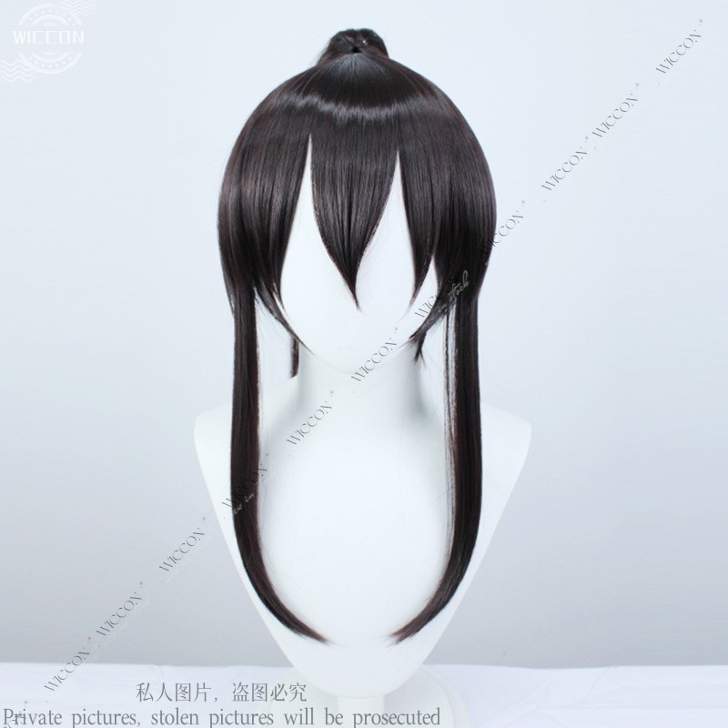 Hong Lu Cosplay Costume Wig Li - Party Games Company ulasan dan harga